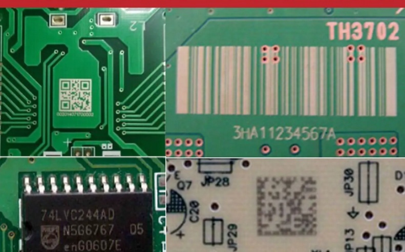 PCB激光打碼機(jī)價格分析及選購指南