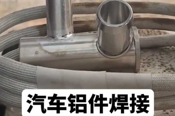 光纖激光焊接機對人工成本的節(jié)省比例